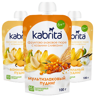 Ассорти пудингов Kabrita® 100 г 6 шт. с 6 месяцев