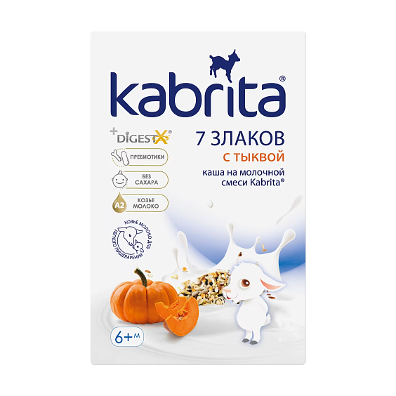 Каша Kabrita<r></r> мультизлаковая с тыквой