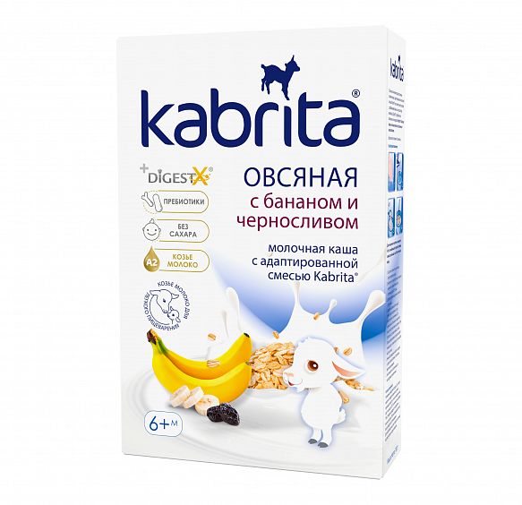  Ассорти каш Kabrita 180 г 7 шт. с 4 месяцев