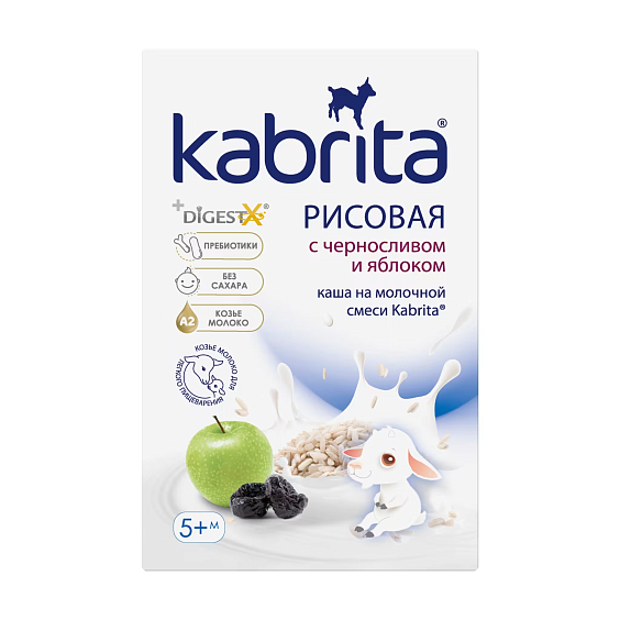 Каша Kabrita<r></r> рисовая с черносливом и яблоком