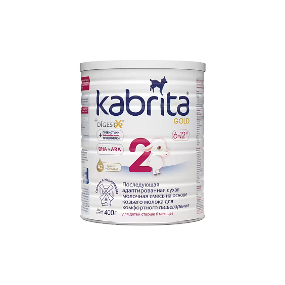 Kabrita<r></r> 2 GOLD