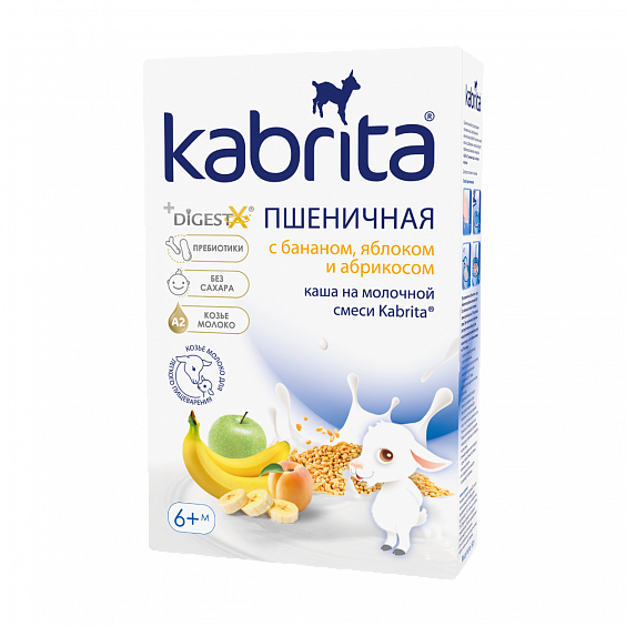  Ассорти каш Kabrita 180 г 7 шт. с 4 месяцев