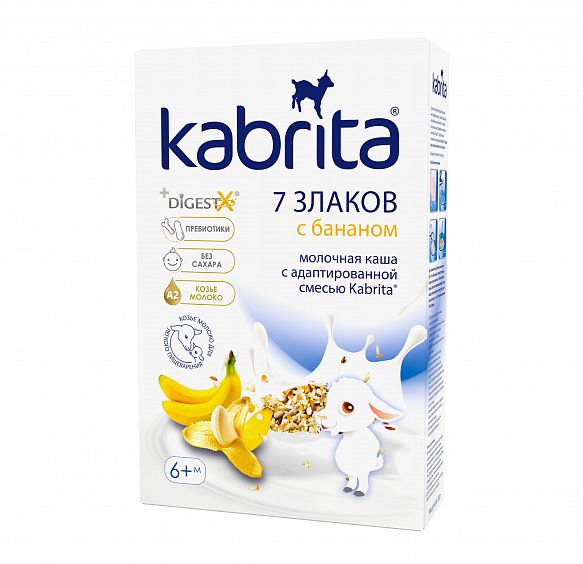  Ассорти каш Kabrita 180 г 7 шт. с 4 месяцев